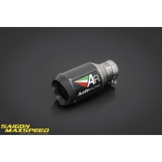 Pô AUSTIN Racing GP1R Carbon (chính hãng)